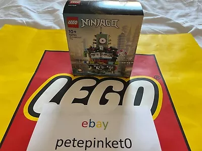Buy Lego 40703 Micro Ninjago City - New, Sealed Set • 32.99£