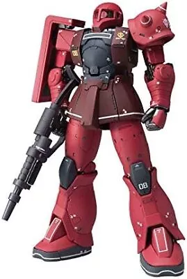 Buy Mobile Suit Gundam THE ORIGIN MS-05S Zaku Action Figure BAS57037 Bandai Spirits • 142.69£