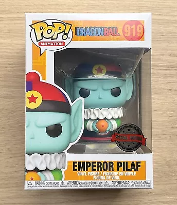 Buy Funko Pop Dragon Ball Emperor Pilaf #919 + Free Protector • 19.99£