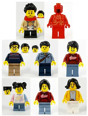 Buy LEGO Minifigure Set 80107   Spring Lantern Festival   - Chinese New Year - NEW • 5.13£
