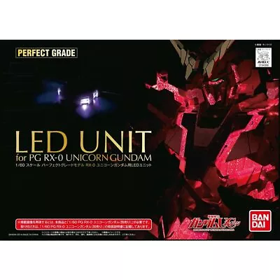 Buy LED Unit For PG Mobile Suit GundamUC RX-0 Unicorn Gundam Bandai Japan • 231.79£