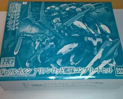 Buy Gundam Iron Blood Orphans HG 1/144 Arianrhod Fleet Complete Set Model Kit Japan • 213.24£