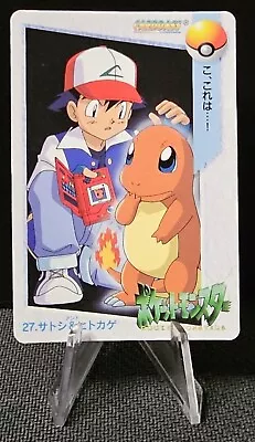 Buy Ash & Charmander Pokemon Pocket Monsters Anime Collection #27 Bandai Carddass  • 12.65£