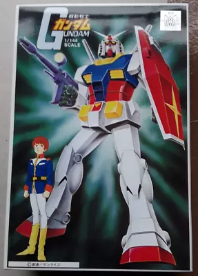 Buy Bandai Gundam Mobile Suit Plastic Model Kit No 4 • 12£