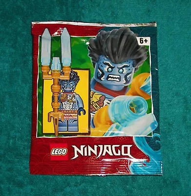Buy LEGO NINJAGO: Benthomaar Polybag Set 892285 BNSIP • 3.99£