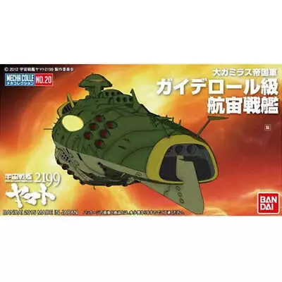 Buy Bandai 0201315 Mecha Collection Yamato 2199 No.20 Gaideroru Class Space Battl... • 22.19£