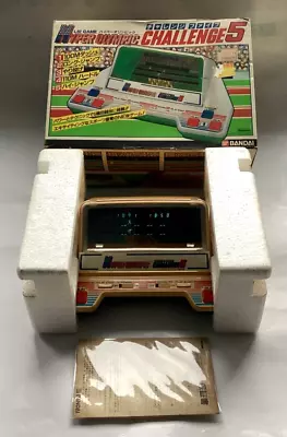 Buy Vintage 1984 BANDAI HYPER OLYMPIC CHALLENGE 5 - LCD GAME (Near Mint Condition) • 120£