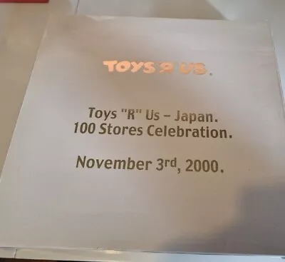 Buy Toys  R  Us Japan 100 Stores Celebration  Commemorative 3 Lorry And Trailer 2000 • 119.99£