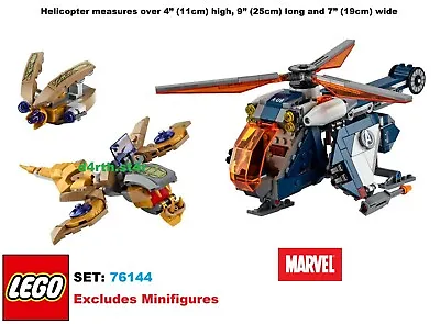 Buy 🌟NEW🌟 Lego Marvel 76144 Avengers Hulk Helicopter Rescue Set 🌟NO_FIGURES🌟 • 25£