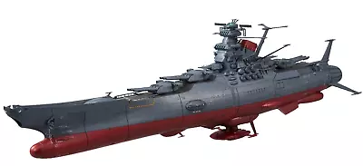 Buy Bandai Space Battleship Yamato 2199 1/500 Plastic Model Hobby Model From Japan • 198.29£