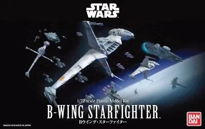 Buy Revell / Bandai 01208 1:72nd Scale Star Wars B-Wing Starfighter • 55.99£