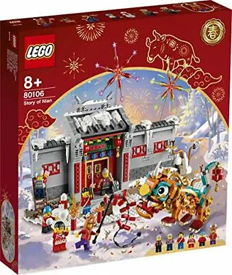 Buy LEGO Asian Festival Nian's Legend 80106 Lunar New Year • 101.07£