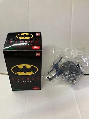 Buy Kotobukiya One Coin Figure Series Batman Season 1 BATMAN MIB • 14.13£