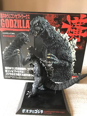 Buy Bandai Godzilla 1964 Yuji Sakai,s Concept Works G V,s Mothra • 39£