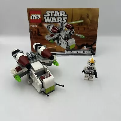 Buy LEGO Star Wars Republic Gunship Microfighter 75076 & Mini Figure 100% Complete • 21.99£