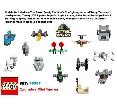 Buy Lego Star Wars 75307 Advent Calendar Set NO FIGURES • 11.99£