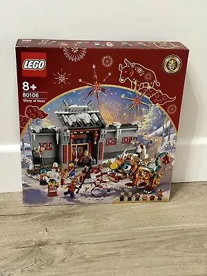 Buy LEGO 2021 Chinese New Year - Set 80106 Story Of Nian New & Sealed • 42£