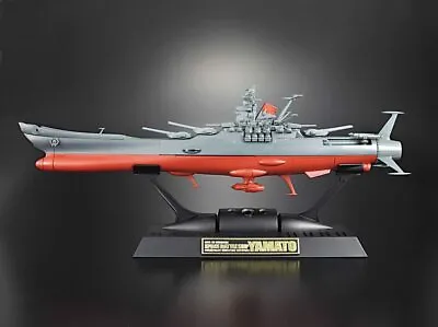 Buy Bandai Soul Of Chogokin GX-57 Space Battle Ship YAMATO Die-cast Action Figure • 394.99£