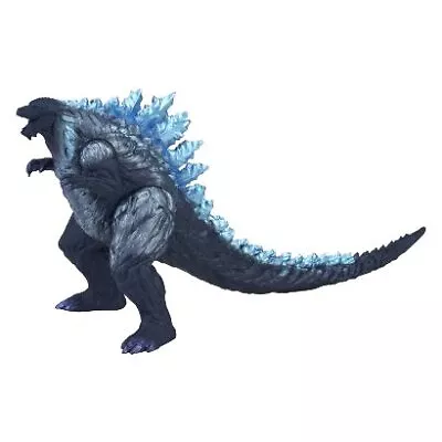 Buy BANDAI BANDAI Godzilla Movie Monster Series Godzilla Earth Thermal Radiation Ver • 47.29£