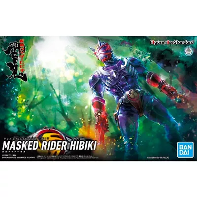 Buy Bandai Figure-Rise Standard Masked Rider Hibiki Gunpla Kit 60442 • 44.95£
