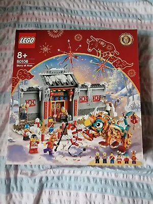 Buy Lego 80106 Story Of Nian Chinese New Year Set BRAND NEW RETIRED • 46.99£