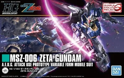 Buy Bandai HGUC Mobile Suit Z GUNDAM ZETA GUNDAM 1/144 Scale Plastic Model Kit • 50.74£