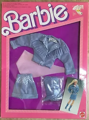 Buy Barbie Mattel Jeans Look Fashions Outfit Barbie Vintage 87' • 77.19£