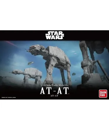 Buy Star Wars AT-AT 1:144 Scale Model Kit  Bandai Namco REVELL • 52£