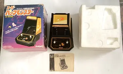 Buy Vintage 1981 RARE GAKKEN - SUPER PUCK MONSTER - LCD Game (Near Mint Condition) • 145£