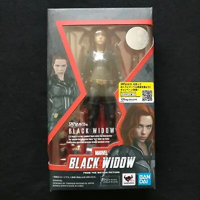 Buy S H Figuarts Black Widow • 55£