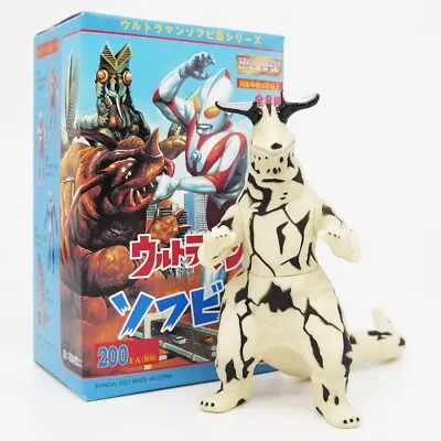 Buy Ultraman ELEKING Bandai 2001 Mini Sofubi Ultra Kaiju Japanese Toy W/ Box 9.5cm • 17.50£