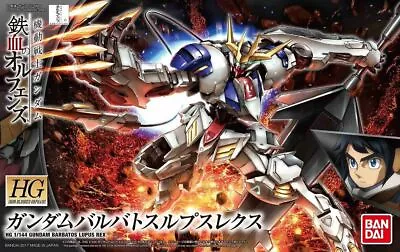 Buy 1/144 HGIBO 033 Gundam Barbatos Lupus Rex • 24.99£