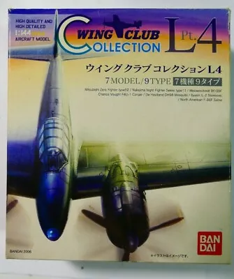 Buy 1/144 Bandai Wing Club Part 4 #4 Messerschmitt BF109 (B Colour) BNIB From Japan  • 12.50£