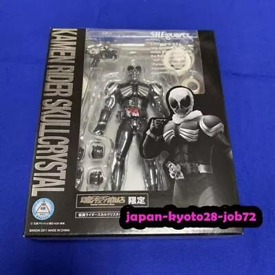 Buy S.H.Figuarts Kamen Rider Skull Crystal OOO Double Feat. Skull Movie War CORE JP • 49.01£
