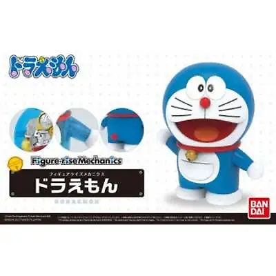 Buy Bandai Figure-Rise Mechanics Doraemon • 39.72£