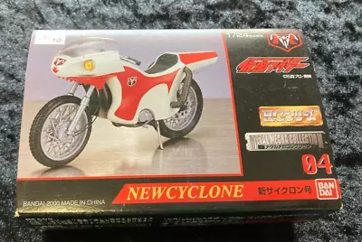 Buy Kamen Rider  New Cyclone Bike 1/24 Scale BANDAI Metal Mecha Collection 04  Japan • 57.07£