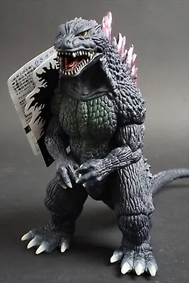 Buy 2016 Bandai Millennium Godzilla 6 1/4  Figure Godzilla 2000 Movie Monster Kaiju • 23.35£