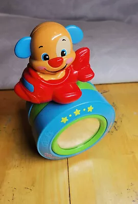 Buy Fisher Price Laugh And Learn Puppy's Crawl Along Ball, Music And Voice • 9£