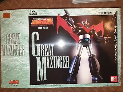 Buy Bandai Chogokin GX-02 Great Mazinger Mazinga Original Japan (k243) • 149.91£
