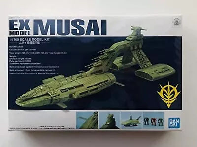 Buy EX Model No.20 1/1700 Musai-class Light Cruiser Mobile Suit Gundam Plastic Model • 85.80£