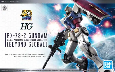 Buy Bandai HG 1/144 RX-78-2 Gundam [Beyond Global] [4573102582058] • 24.28£