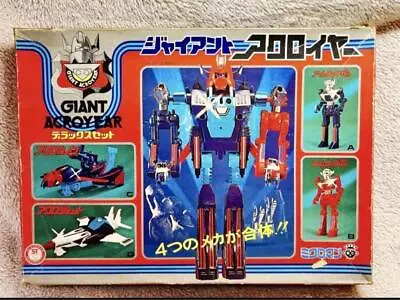 Buy Micronauts Microman Command Giant Acroyear W Box 1970s Vintage Figure Japan • 225.71£