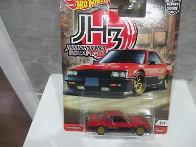 Buy Hotwheels Car Culture Japan Historics 3  Nissan Skyline Rs Fdr30  Rubber Tyres • 11.99£
