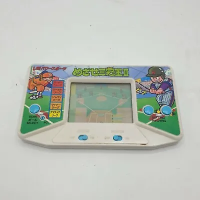 Buy Bandai Lsi P1 Baseball 1990s Electronic Handheld LCD Game Working • 39.99£