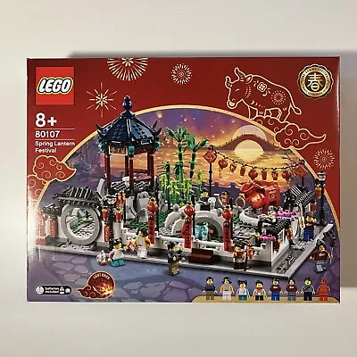 Buy LEGO Seasonal 80107 Spring Lantern Festival Brand New • 155£