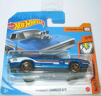 Buy Hot Wheels - 70 Dodge Charger R/T (2020) • 6£