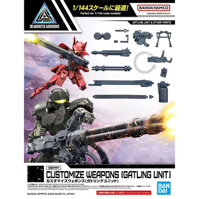 Buy Bandai 30MM Customize Weapons (Gatling Unit) Optional Parts Kit 63709 • 11.95£