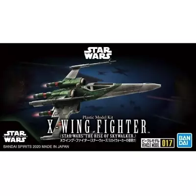Buy Bandai Star Wars 017 X-Wing Fighter • 14.57£