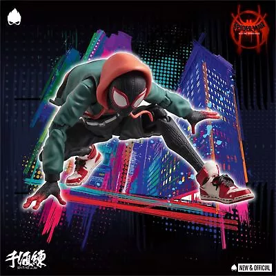 Buy Sentinel Into The Spider-Verse Miles Morales Reissue [IN STOCK] •NEW & OFFICIAL• • 139.99£