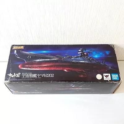 Buy Bandai Spirits Soul Of Chogokin GX86 Space Battleship Yamato 2202 Figure • 329.99£